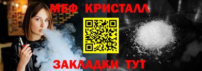 mix Владивосток