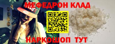 таблы Владимир