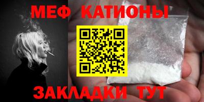 mix Владивосток