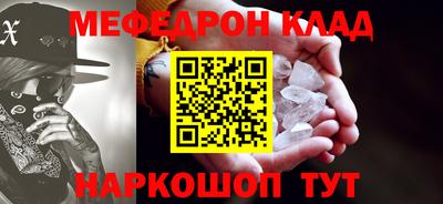 таблы Владимир