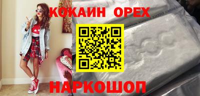 таблы Владимир