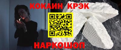 mix Владивосток