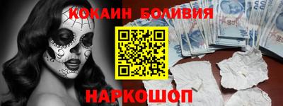mix Владивосток