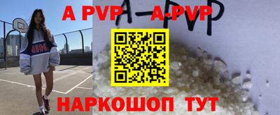 mix Владивосток