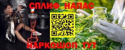 mix Владивосток