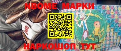 mix Владивосток