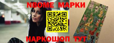 ешки Владикавказ