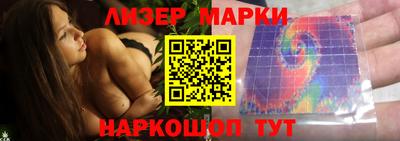 ешки Владикавказ