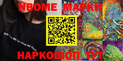 таблы Владимир
