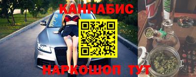 ешки Владикавказ