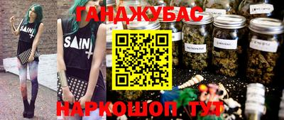 mix Владивосток
