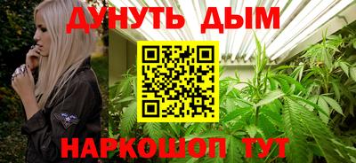 ешки Владикавказ