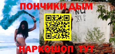 mix Владивосток