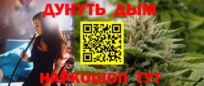 таблы Владимир