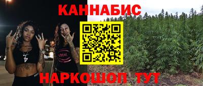 ешки Владикавказ