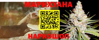 ешки Владикавказ