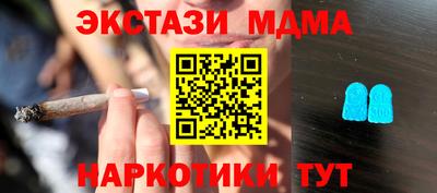 mix Владивосток