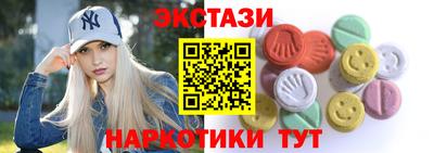 mix Владивосток