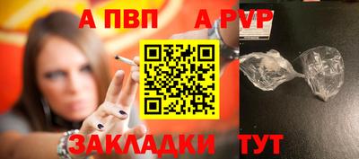 таблы Владимир