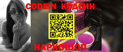 mix Владивосток