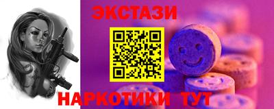ешки Владикавказ