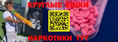 mix Владивосток