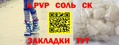 mix Владивосток