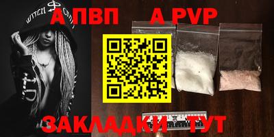 ешки Владикавказ