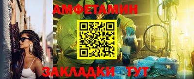 таблы Владимир