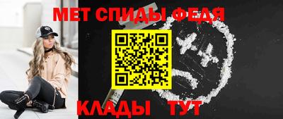 таблы Владимир