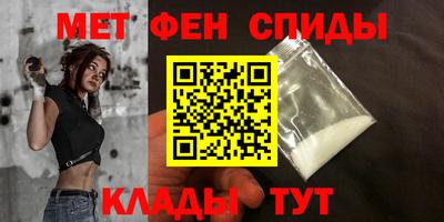 mix Владивосток