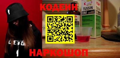 ешки Владикавказ