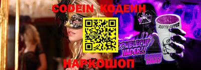 таблы Владимир