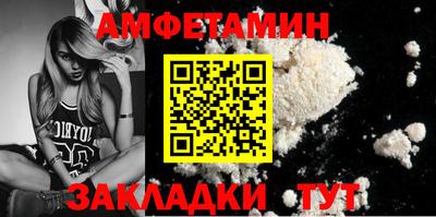 mix Владивосток
