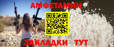 ешки Владикавказ