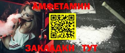 mix Владивосток