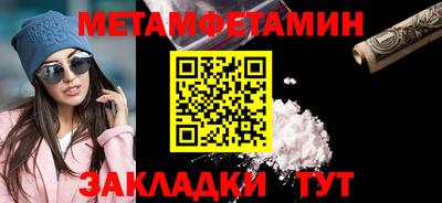 ешки Владикавказ