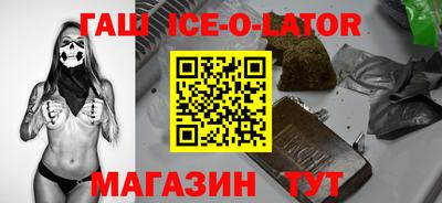 ешки Владикавказ