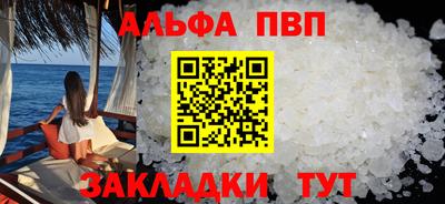ешки Владикавказ