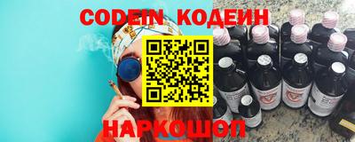 ешки Владикавказ