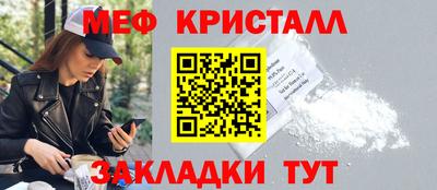 mix Владивосток