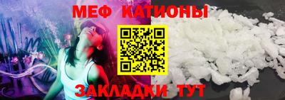 таблы Владимир