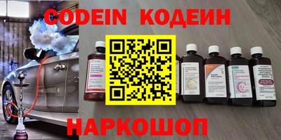 таблы Владимир