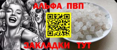 таблы Владимир