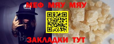 таблы Владимир