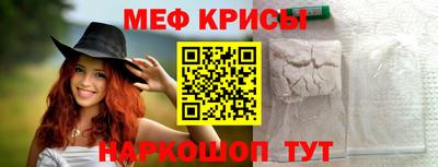 ешки Владикавказ