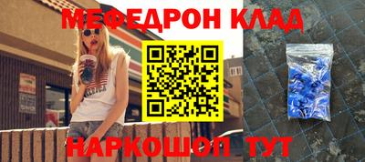 ешки Владикавказ
