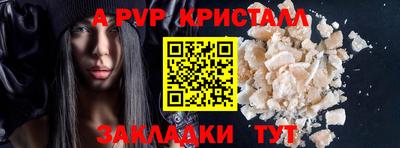 таблы Владимир